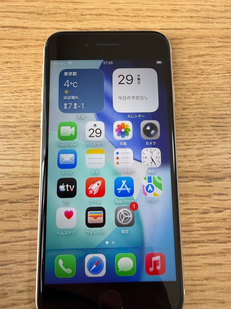 iPhone SE 【第3世代】　64GB SIMフリー　スターライト