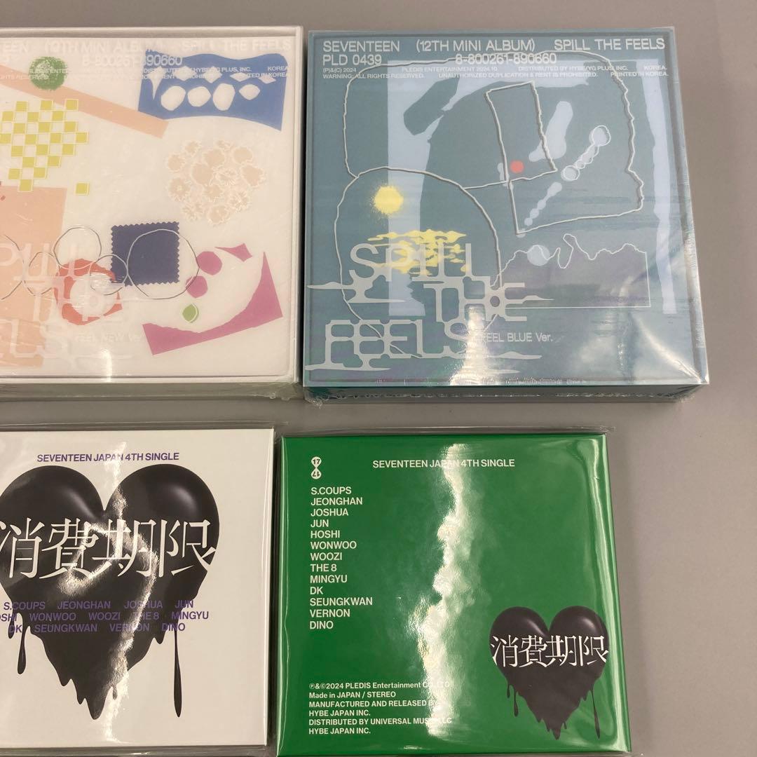 ★SEVENTEEN 消費期限 初回A.B.通常盤　福岡　会場限定　トレカ