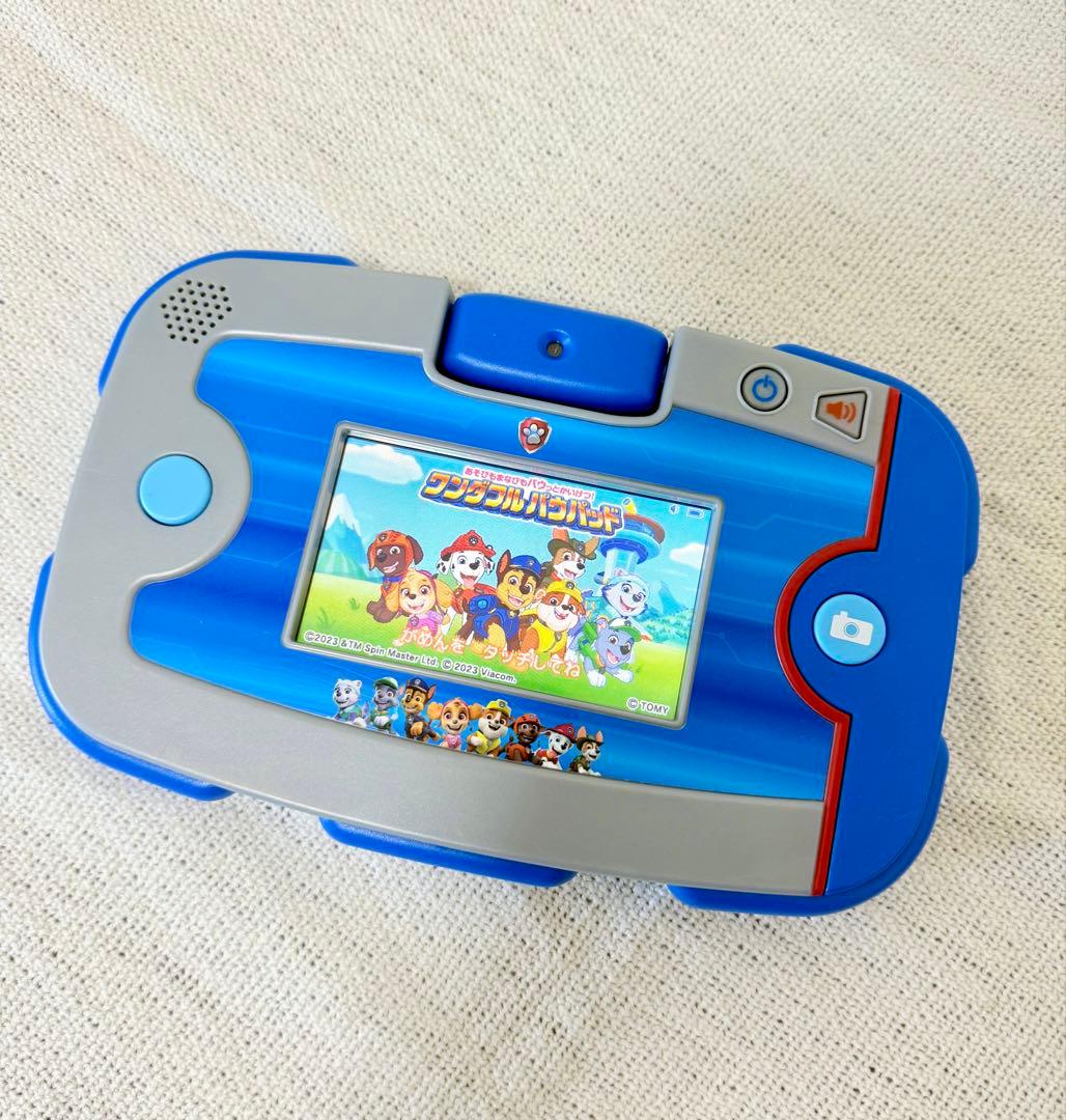 値下げ⭐︎美品『パウパトロール』ワンダフルパッド