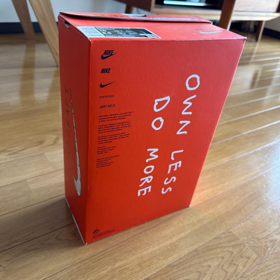 NIKE トムサックス ジェネラル パーパスシュー ブラウン TOM SACHS