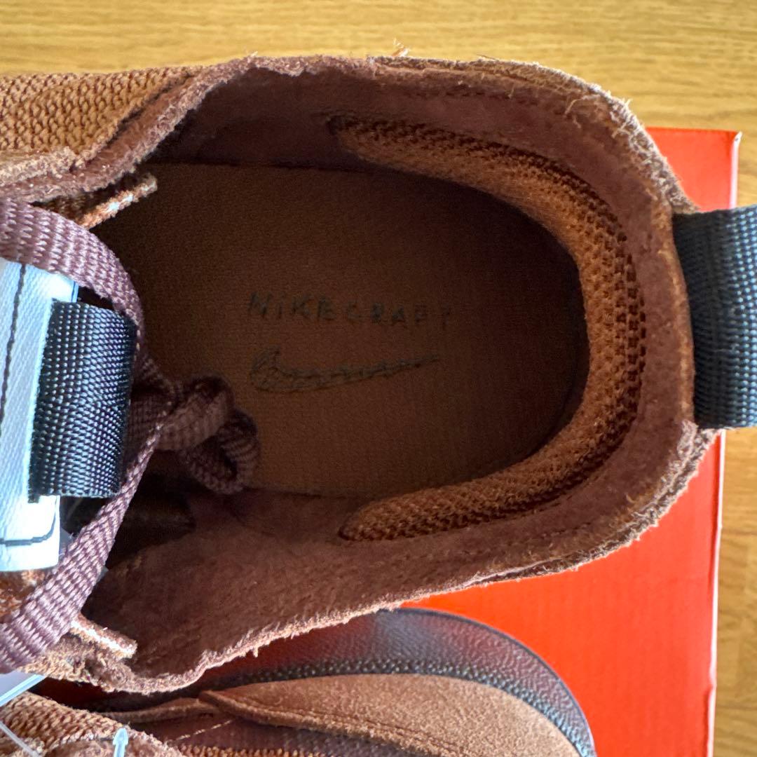 NIKE トムサックス ジェネラル パーパスシュー ブラウン TOM SACHS