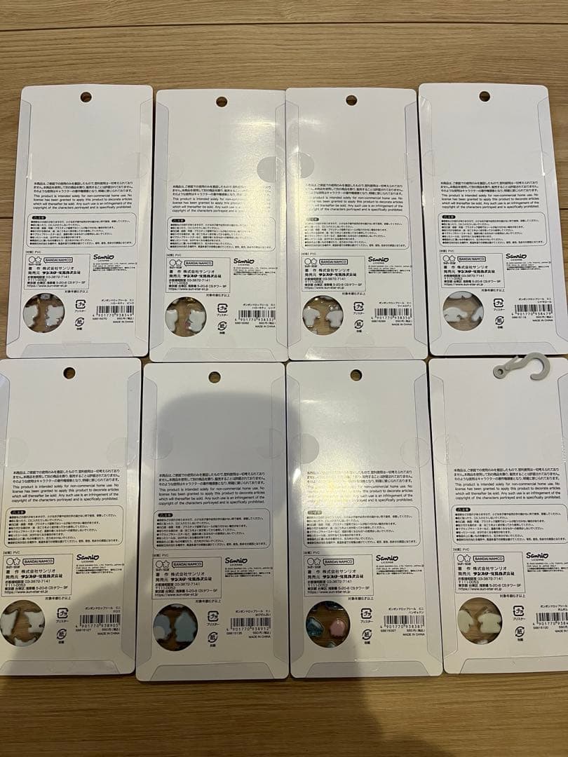 【正規品】サンリオミニボンボンドロップシール　8種コンプリートセット