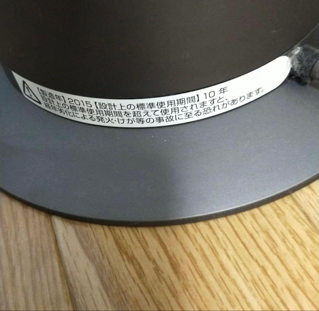 j*1様 Dyson Hot + Cool AM09 2015年製