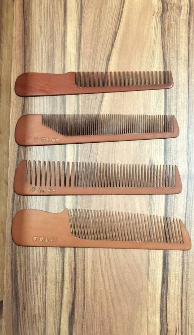 ヤマタ信山ベークコーム　誂ベーク　櫛挟み板　理容櫛