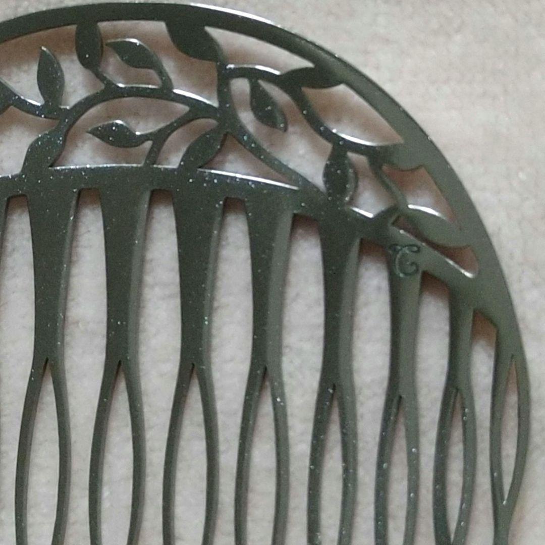 【新品】コンプレックスビズ　ボタニカル ステンレスヘアコーム　巾着袋付き