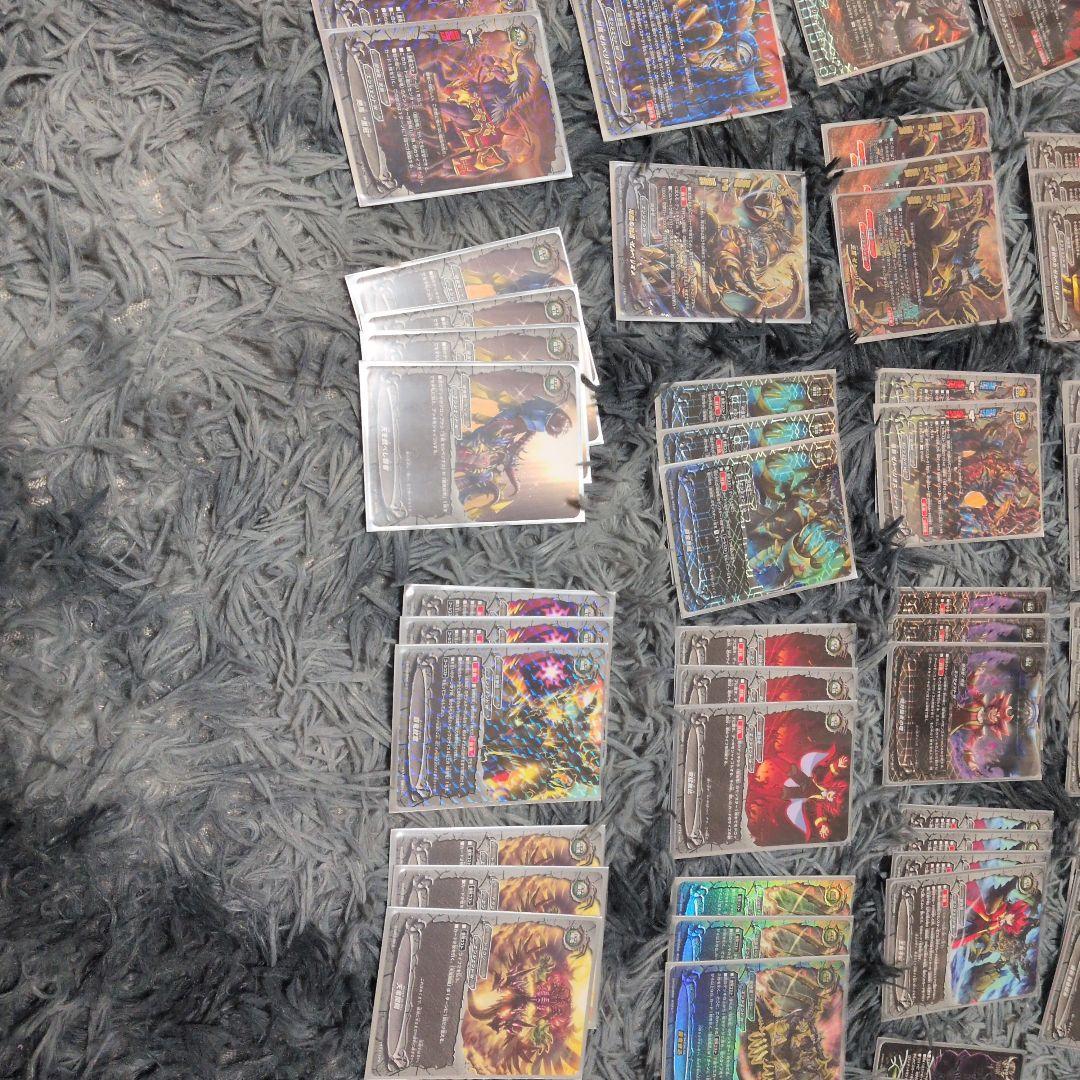 バディファイト 最強竜・ロストワールドデッキ