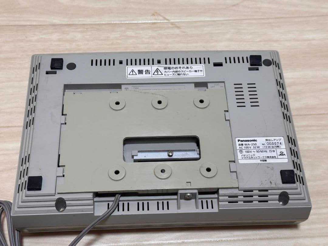 Panasonic Amplifier WA-250 アンプ 動作確認済み
