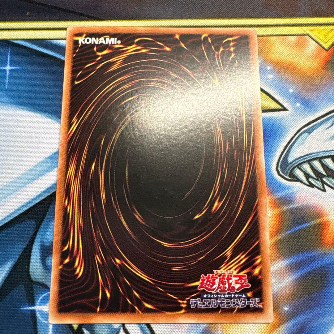 遊戯王 結束と絆の魔導師 25th アジア版 黄色