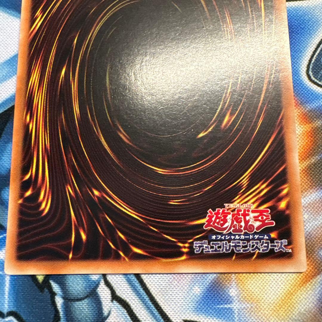 遊戯王 結束と絆の魔導師 25th アジア版 黄色