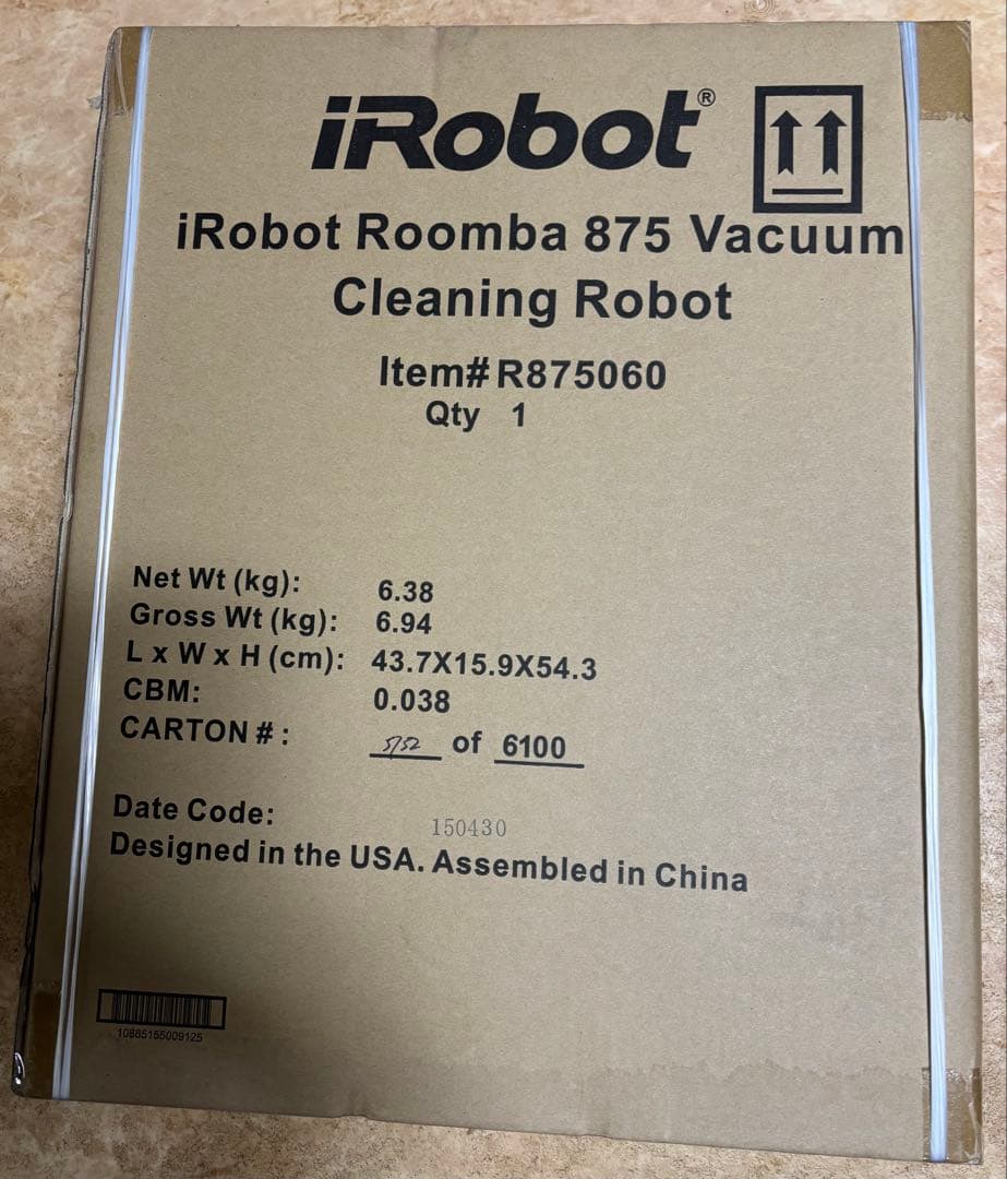 【新品未開封】iRobot Roomba ロボット掃除機ルンバ875本体