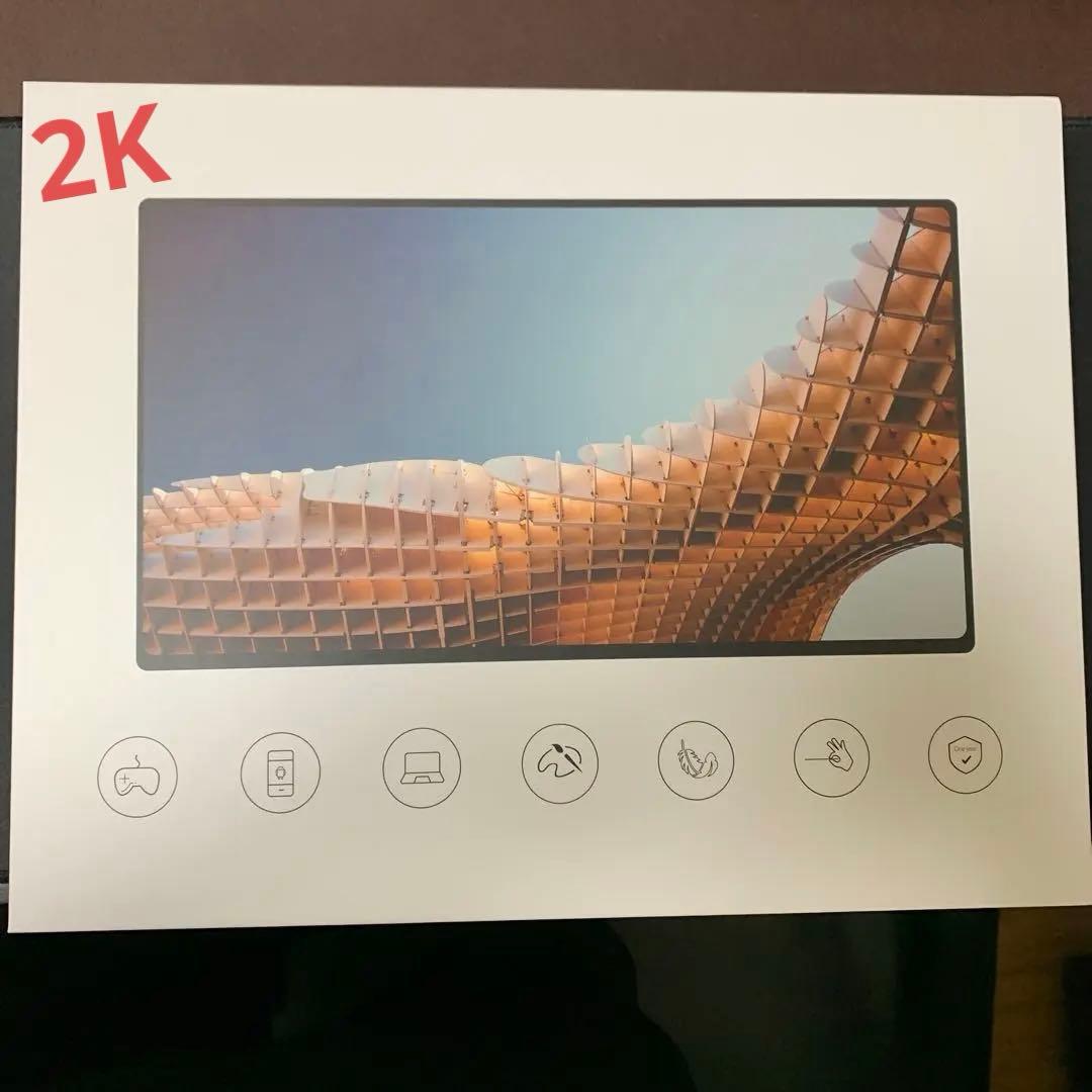 【2K】MAGICRAVEN モバイルモニター 14インチ　IPSパネル