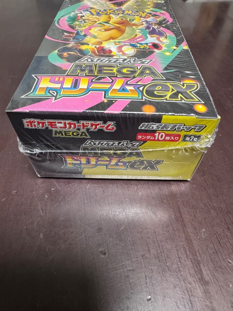 ポケモンカードゲーム　MEGA ハイクラスパック新品未開封シュリンク付
