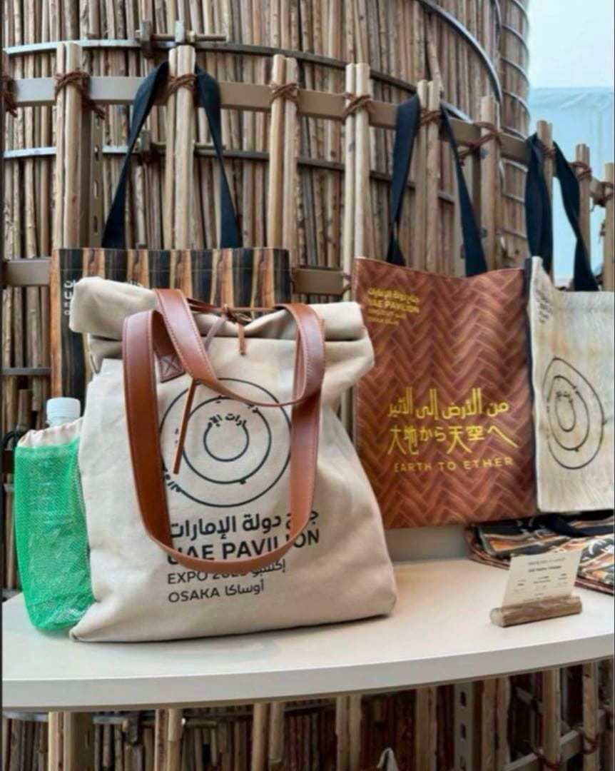 新品未使用　UAE トートバッグ　大阪万博 アラブ
