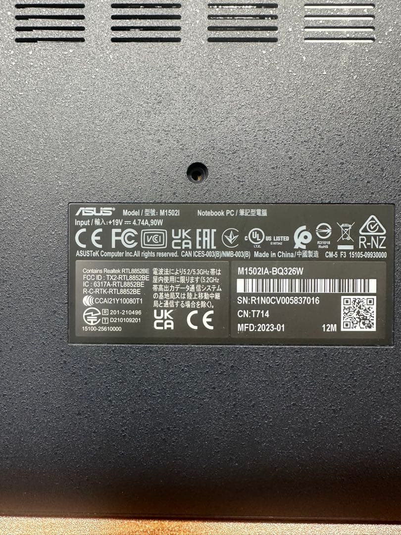 Windowsノート本体 ASUS Vivobook M1502I Ryzen 7 4800 16/512