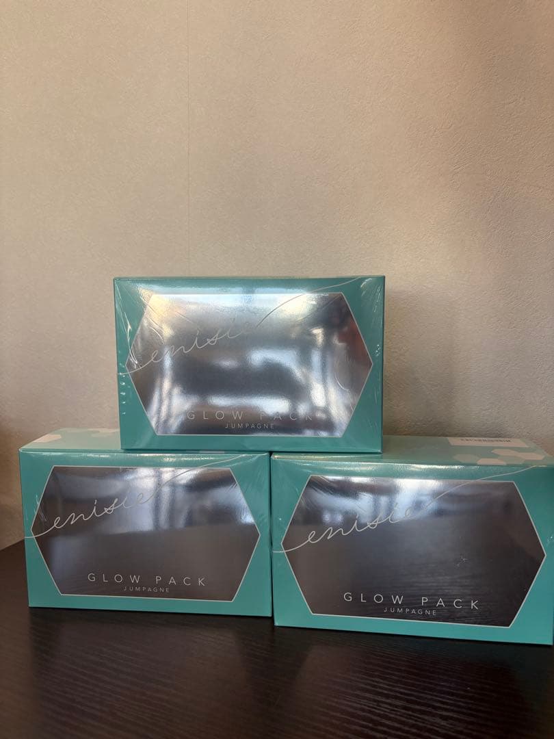 K*)様 正規品⭐️エニシーグローパック　ジャンパーニュ3個セット