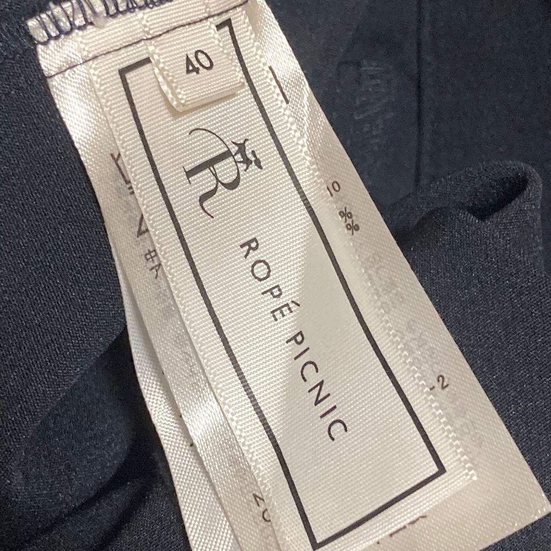 ROPE' PICNIC【美品】360°ウルトラストレッチ UVカット花粉ガード