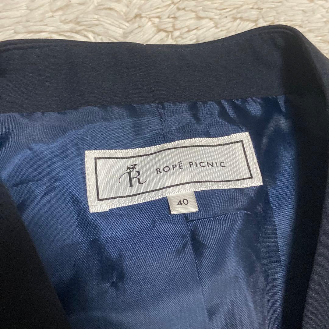 ROPE' PICNIC【美品】360°ウルトラストレッチ UVカット花粉ガード