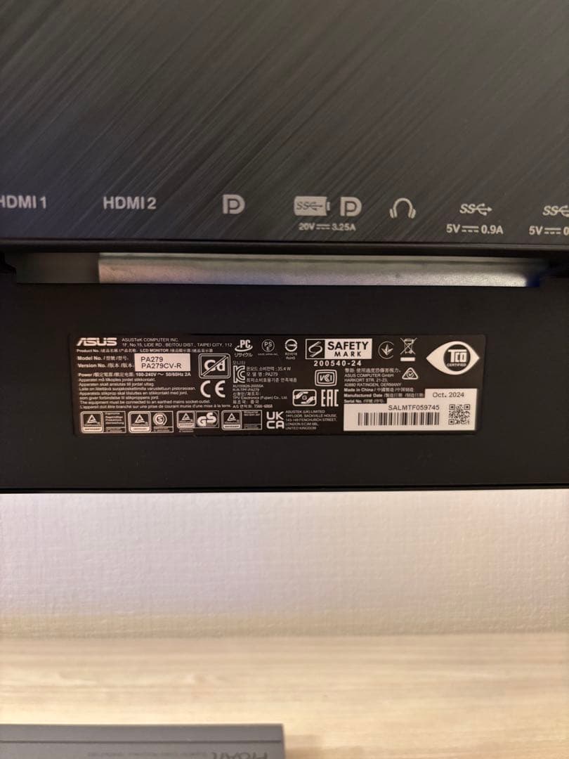 ASUS 27型ワイドIPSパネル搭載液晶4KモニターPA279CV-R