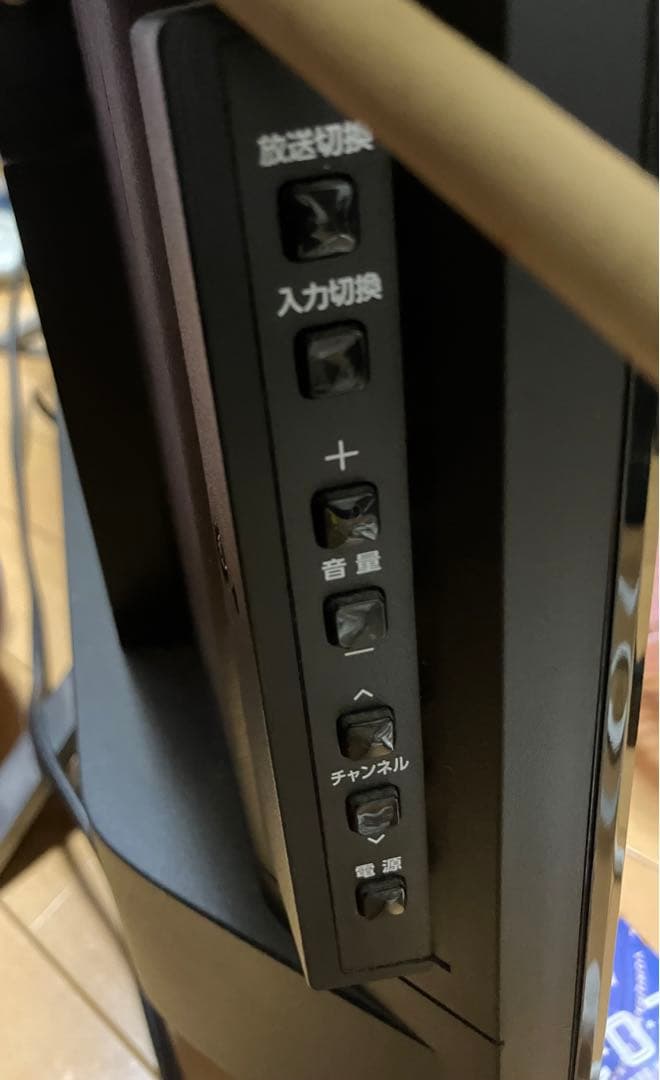 TOSHIBA 43TL1 液晶テレビ [43V型 /4K対応］ ［ジャンク品］