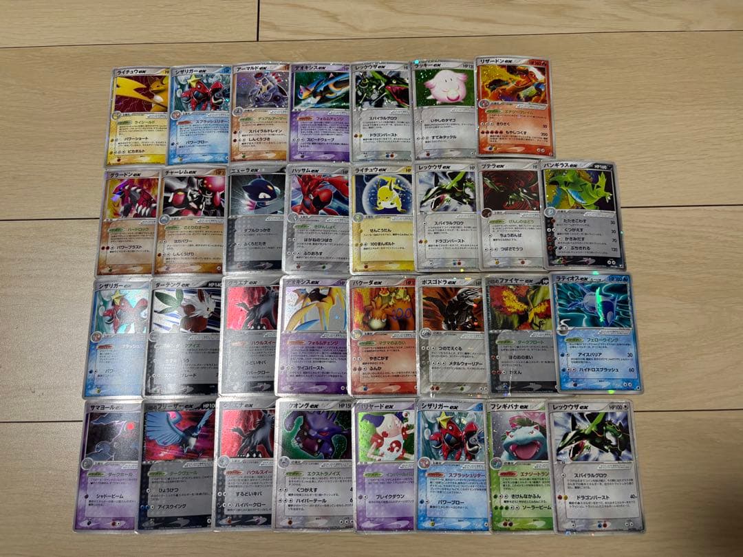 ポケモンカード ex (小文字) 31枚　まとめ売り PCG AD