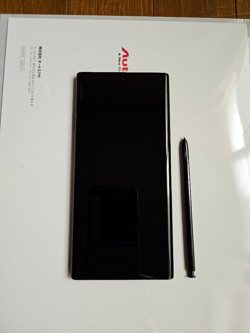 y*e様 ドコモ Galaxy Note10+ SC-01M 本体 SIMロック