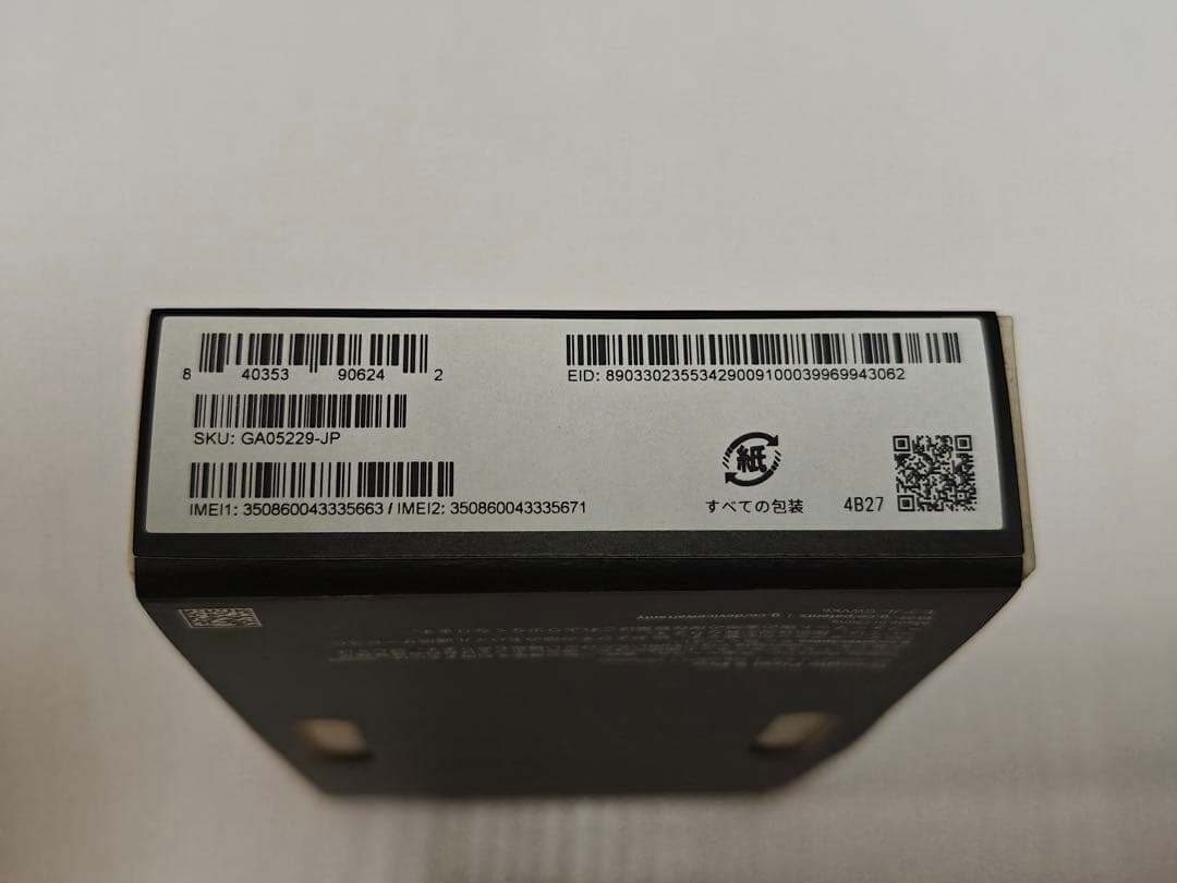 【美品】 Google Pixel 9 Pro 128GB Obsidian