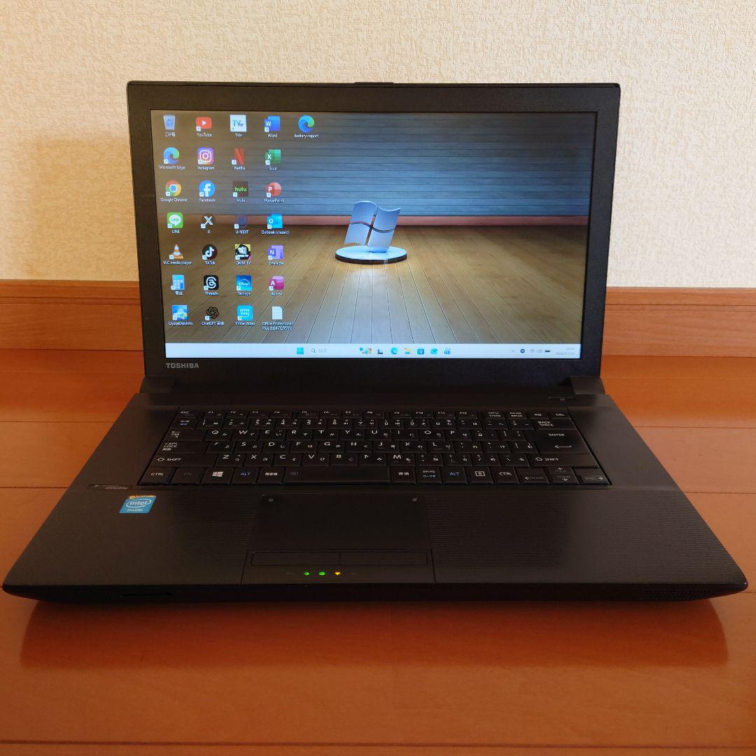 設定済み✨️東芝ノートパソコン✨️dynabook✨️SSD256GB/オフィス