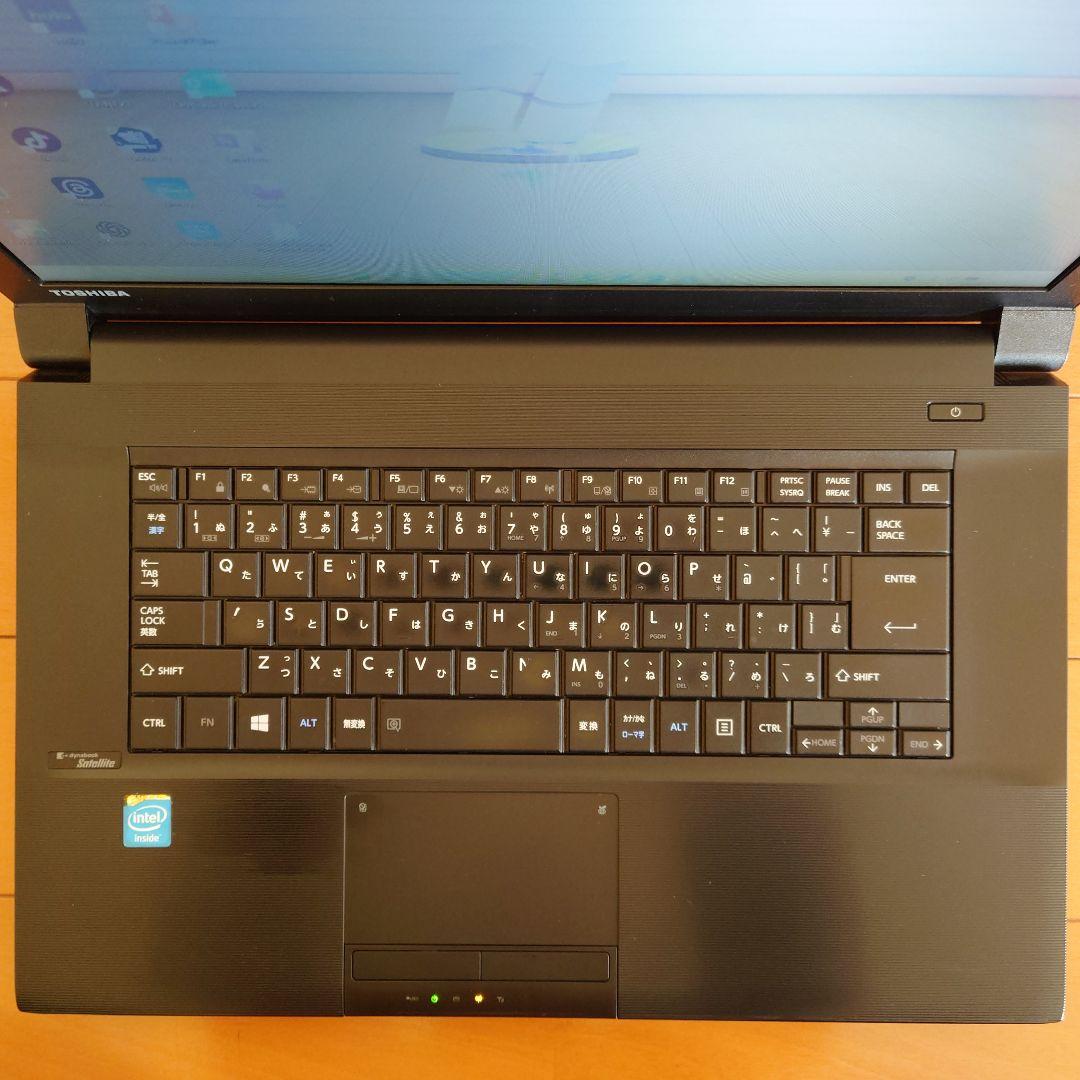 設定済み✨️東芝ノートパソコン✨️dynabook✨️SSD256GB/オフィス