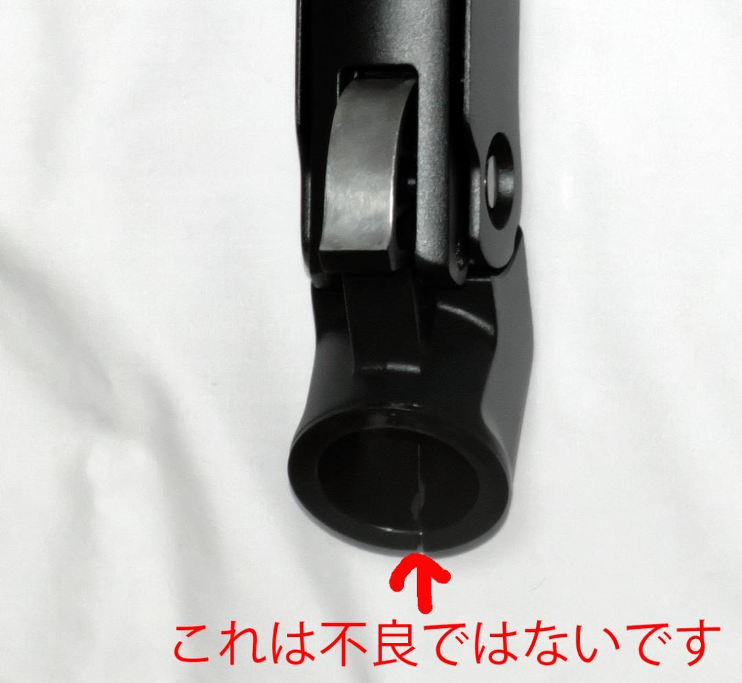 エルゴトロン LX モニターアーム 欠品あり