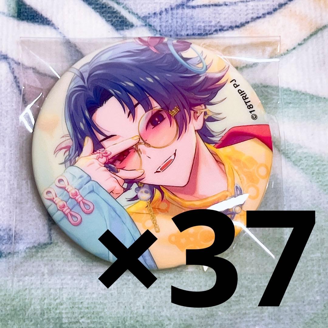 18TRIP 夜半子タろ 缶バッジ