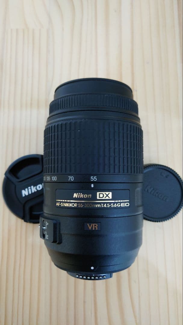 実用品 Nikon AF-S 55-300mm F4.5-5.6 G ED VR