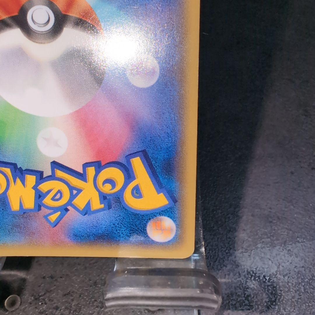 k*様 アクア団のカイオーガEX rr cp1 ポケモンカード アクア団ＶＳマグ