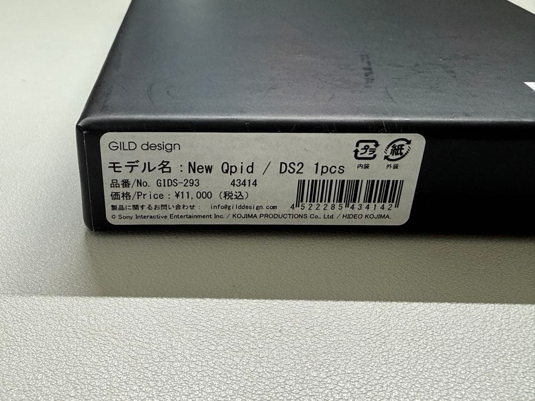 アクセサリー・ヘアアクセサリー New Qpid / DS2 1pcs