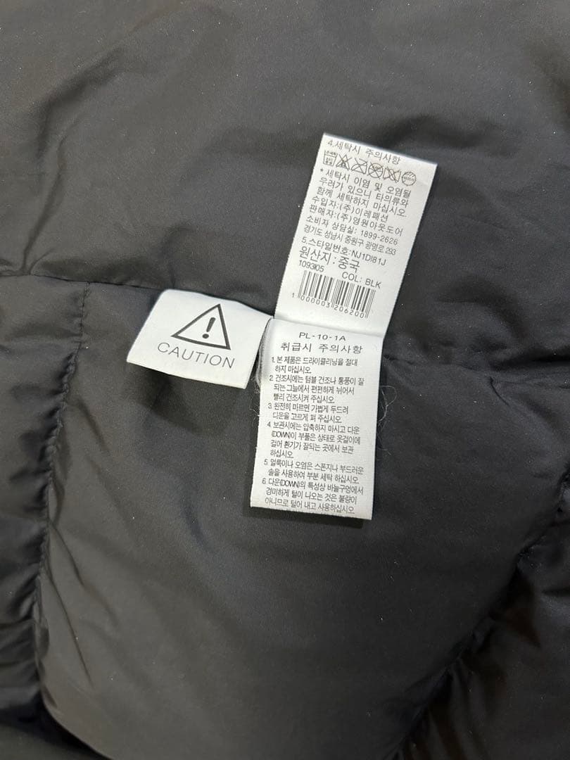 美品ノースフェイス　ダウンショートコートXS