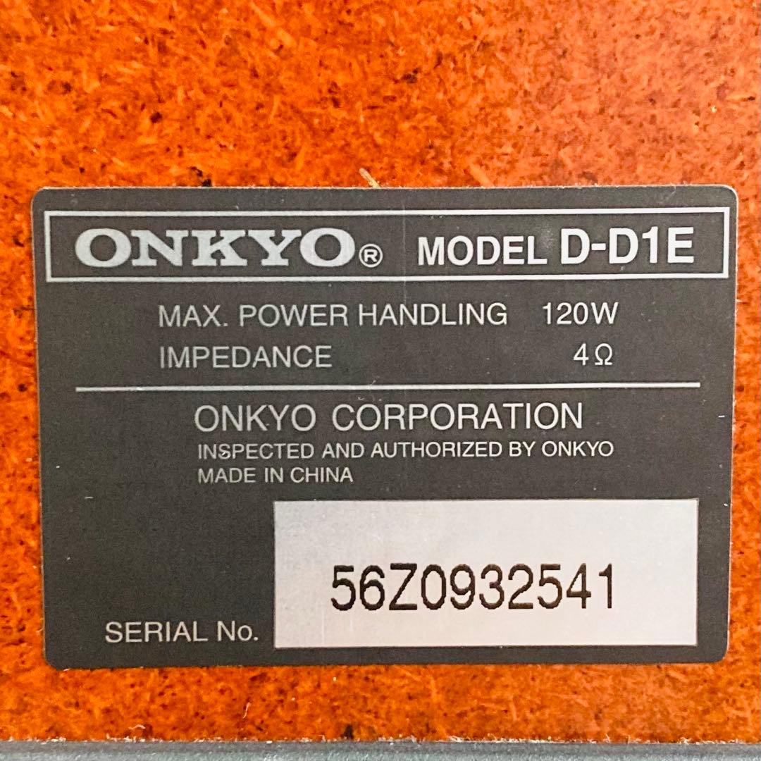 【希少】ONKYO D-D1E スピーカー