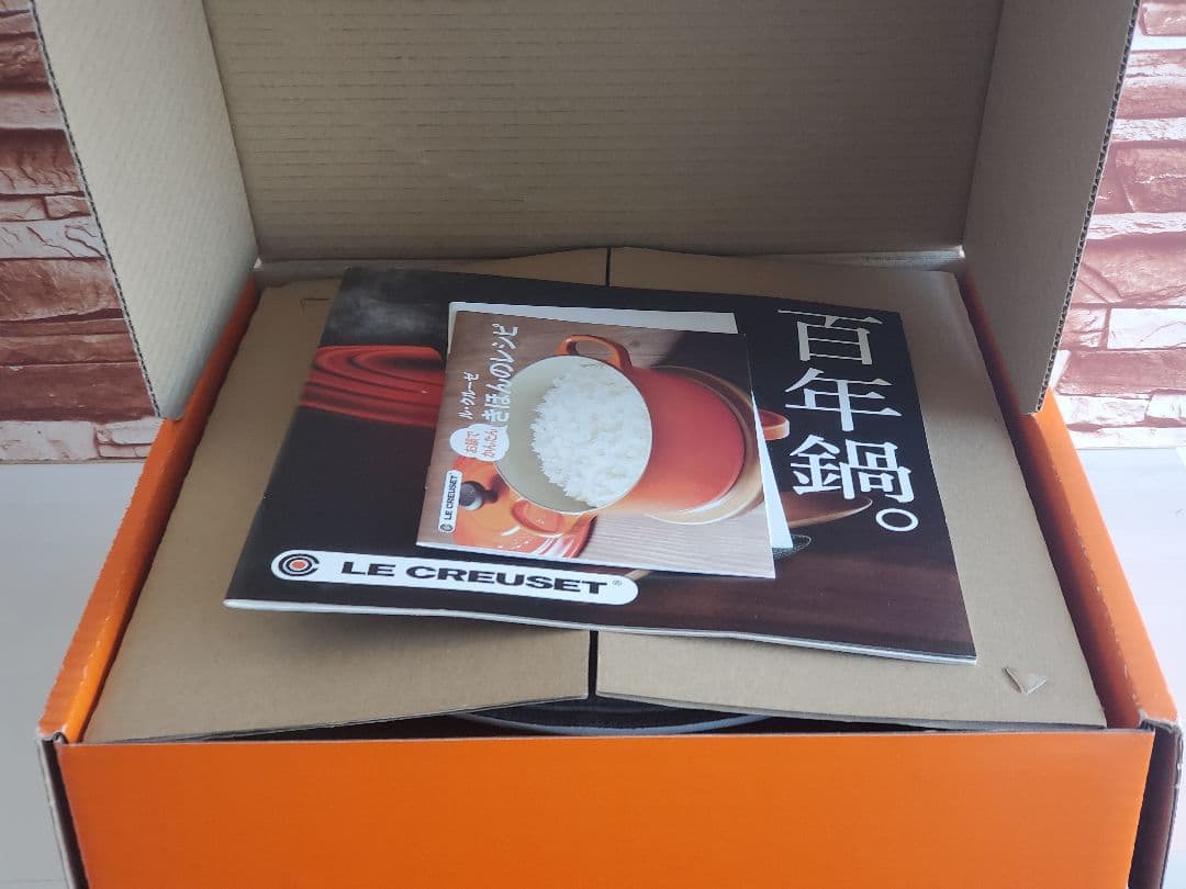 新品⭐️ル・クルーゼ ココットジャポネーズ 24㎝⭐️すき焼きSUKIYAKI