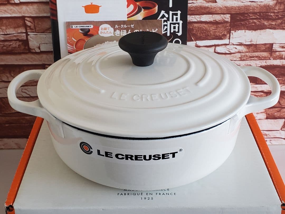 新品⭐️ル・クルーゼ ココットジャポネーズ 24㎝⭐️すき焼きSUKIYAKI