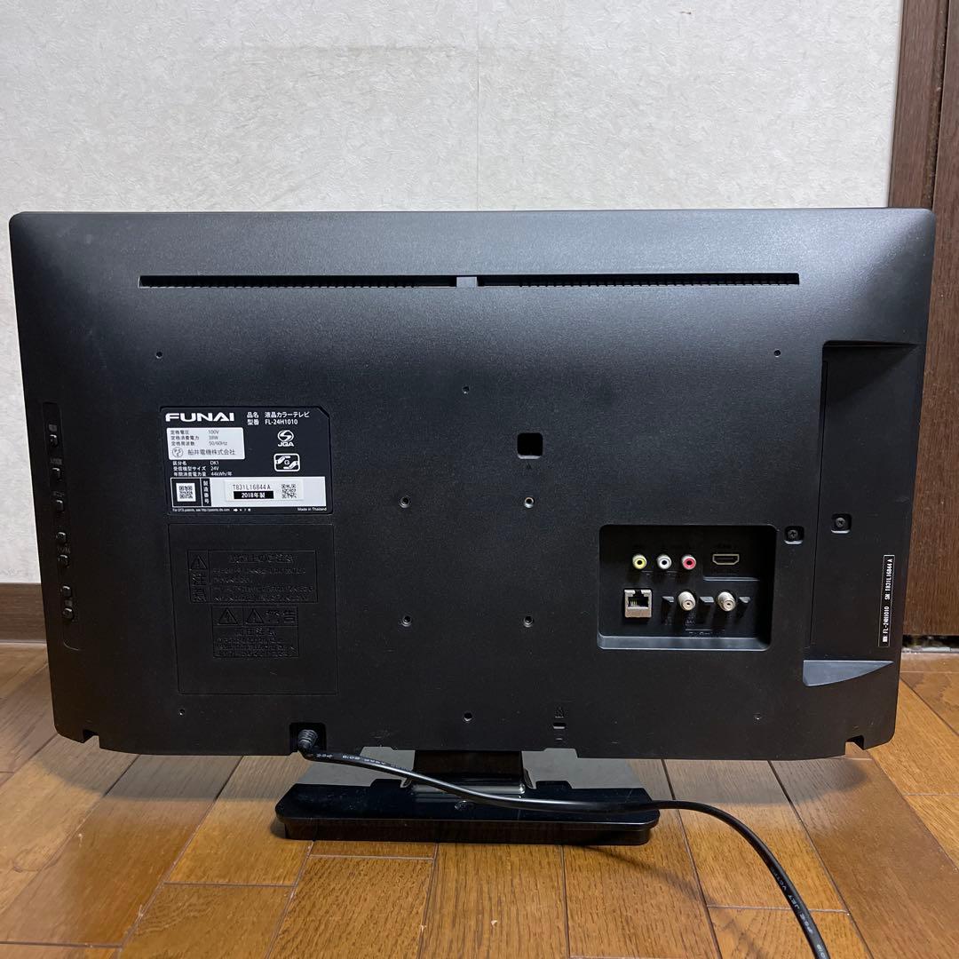 FUNAI 船井 テレビ 1010シリーズ 24V型 2018年製