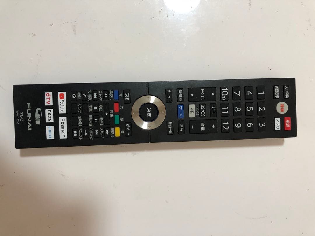 20年製 フナイ FL-43U4020 4Kチューナー43V液晶テレビ