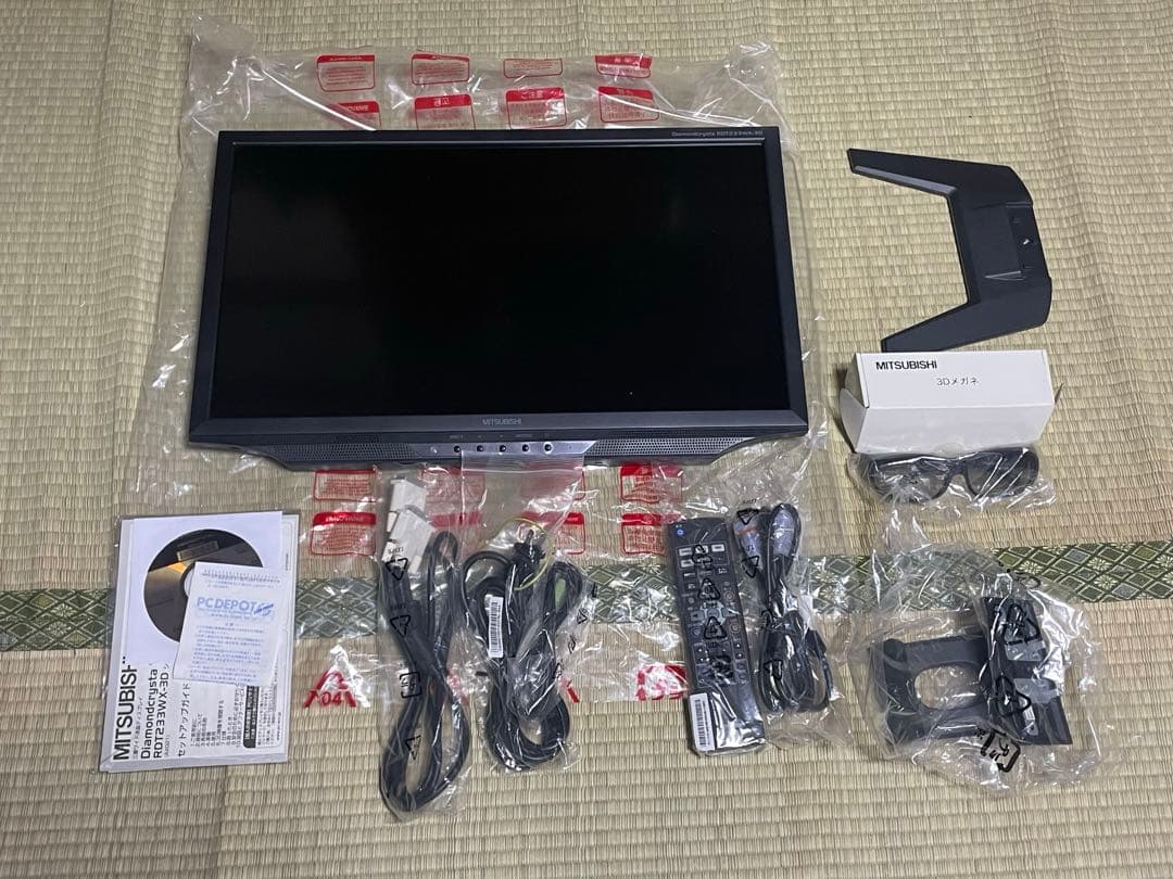 三菱ワイド液晶ディスプレイ　RDT233WX-3D