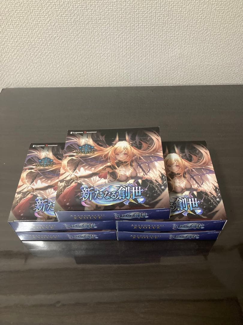 シャドウバースエボルヴ新たなる創世5BOX【シリアルなし】