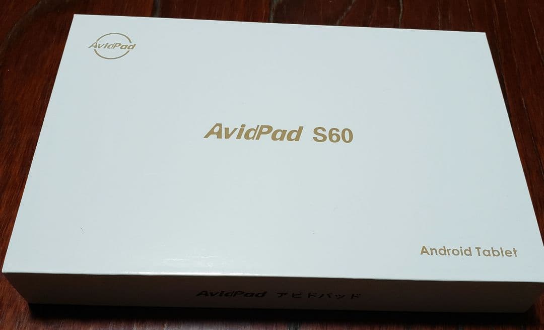 10インチタブレット AvidPadS60 ケース付き