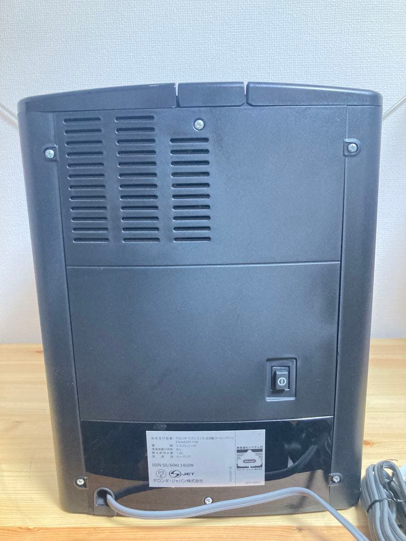 ☆ 美品！！ DeLonghi ESAM03110B デロンギ コーヒーマシン