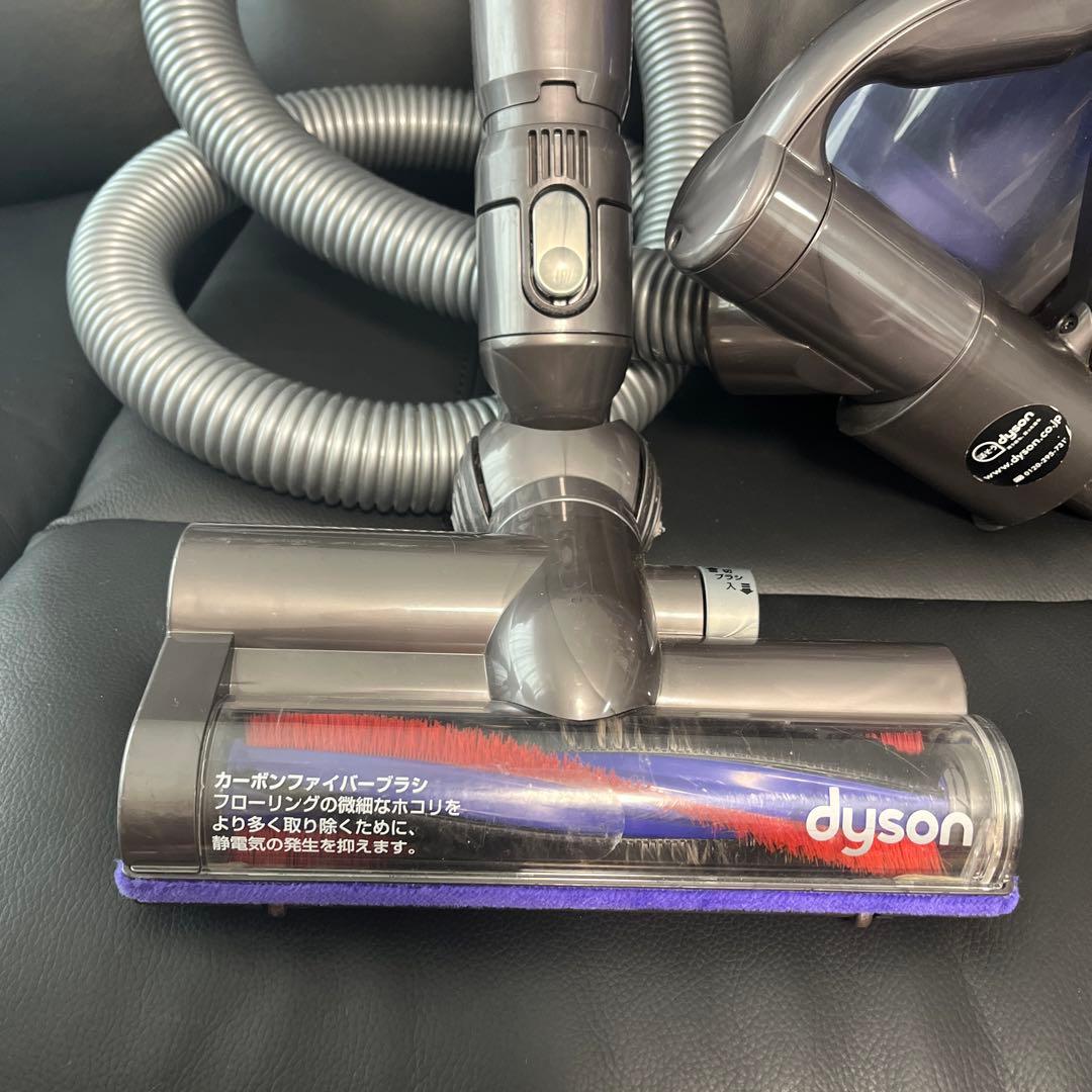 ダイソン　掃除機　DC48