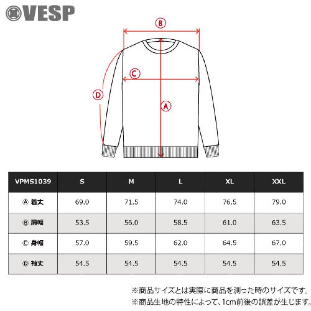 VESPウェア Logo Stretch Knit Crew 2XL