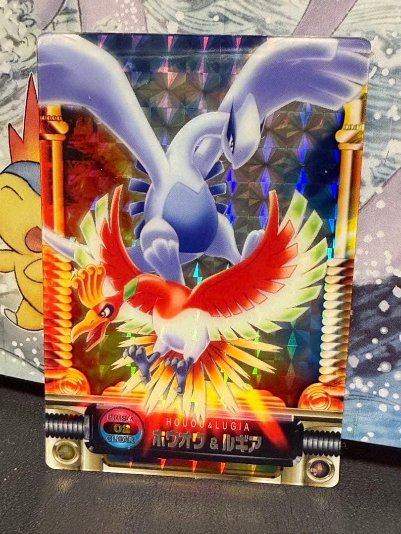 ジ*ギ様 ポケモンずかんカード　ホウオウ&ルギア　クリアカード