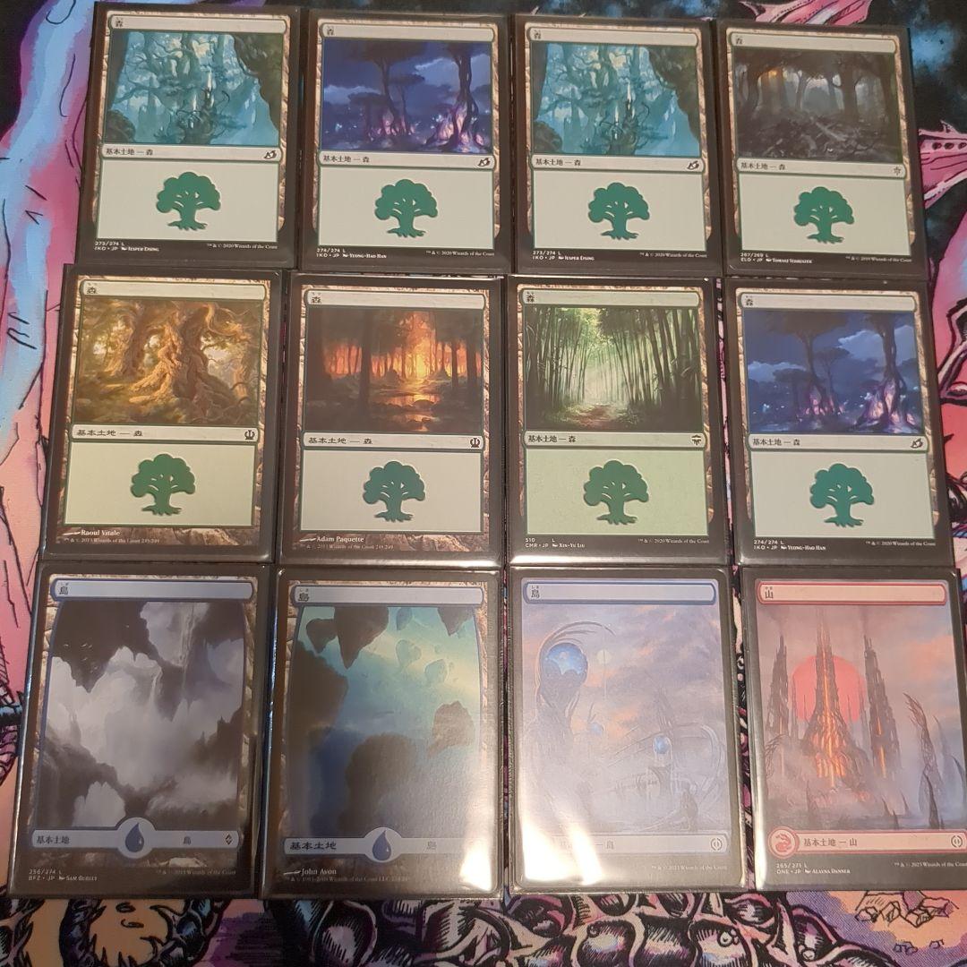 MTG アニマー 統率者 デッキパーツ