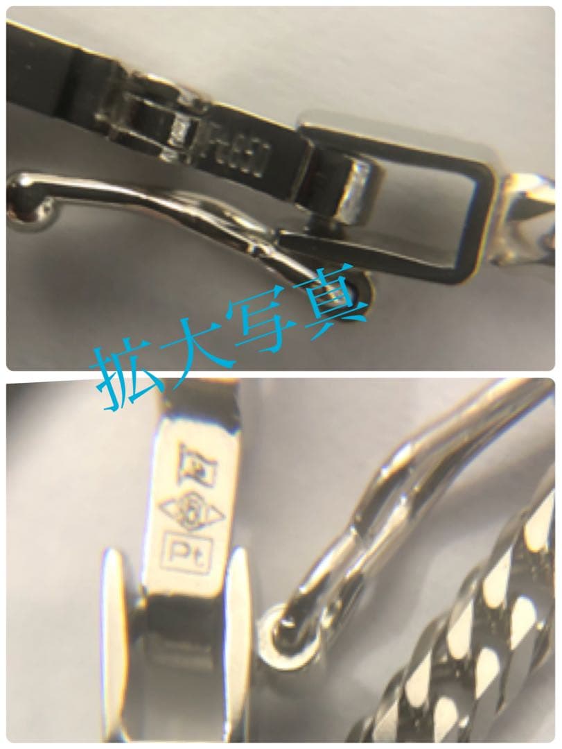 PT喜平ネックレス　約60cm