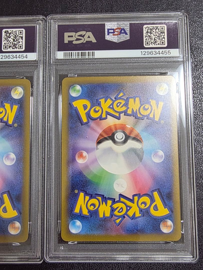 PSA10 3連番 フシギダネ フシギソウ フシギバナ classic