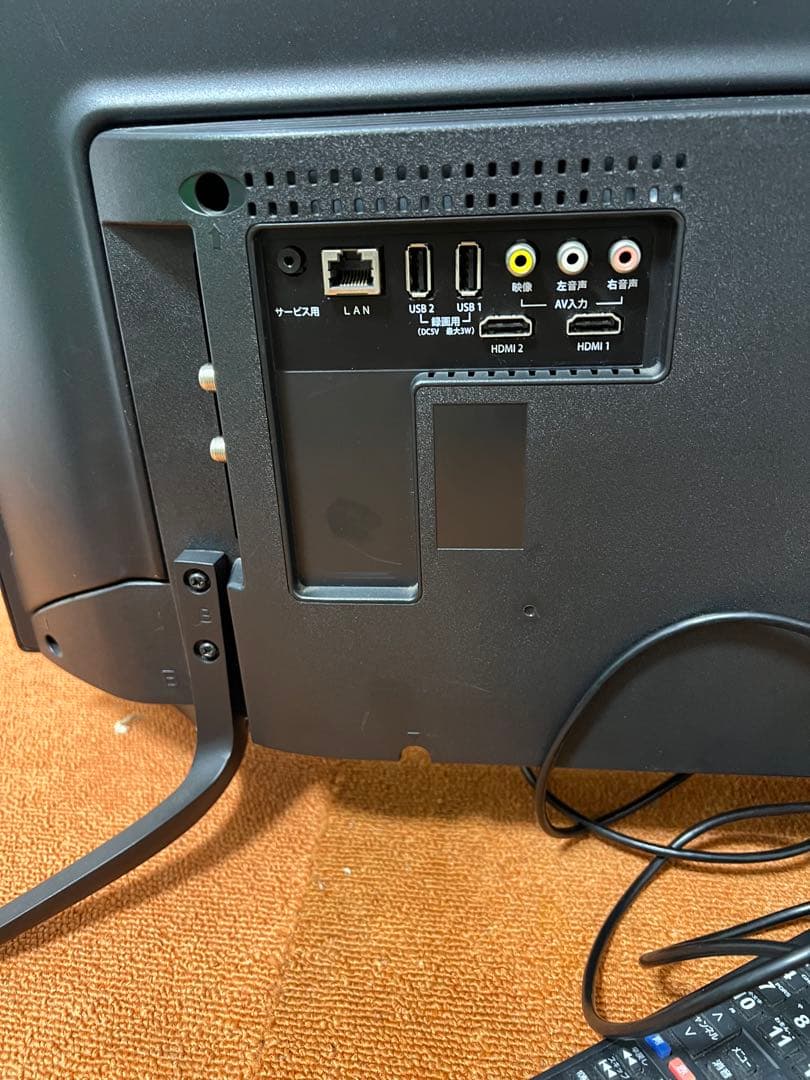 2K フルハイビジョンテレビ 40V型 フルハイビジョン液晶テレビ フルHD